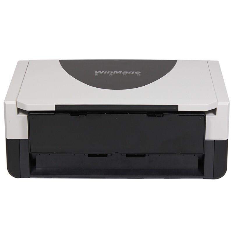 YINGYUAN F5300II Color Duplex A4 Document Scanner CN Plug (adapter Included)