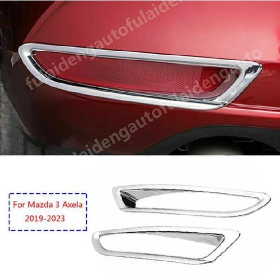For Mazda 3 Axela 2019-23 Chrome Rear Fog Light Trims Lamp Cover Frame Trim 2pcs