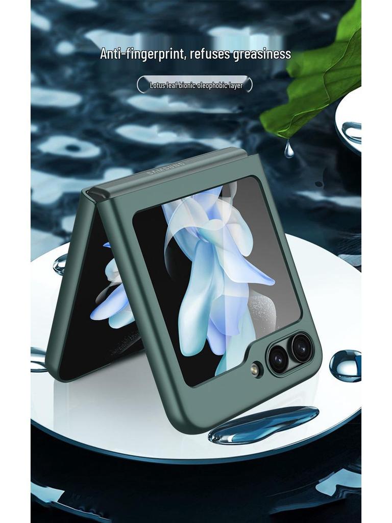 Ultra-thin Frosted Solid Color Phone Case for Samsung Z Flip 5