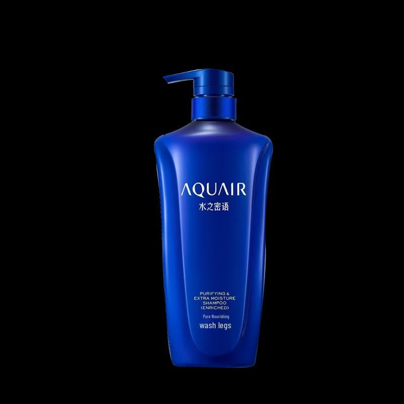 Lion King, Aqua Whisper & Kao 8-Piece Personal Care Set, Random Fragrance