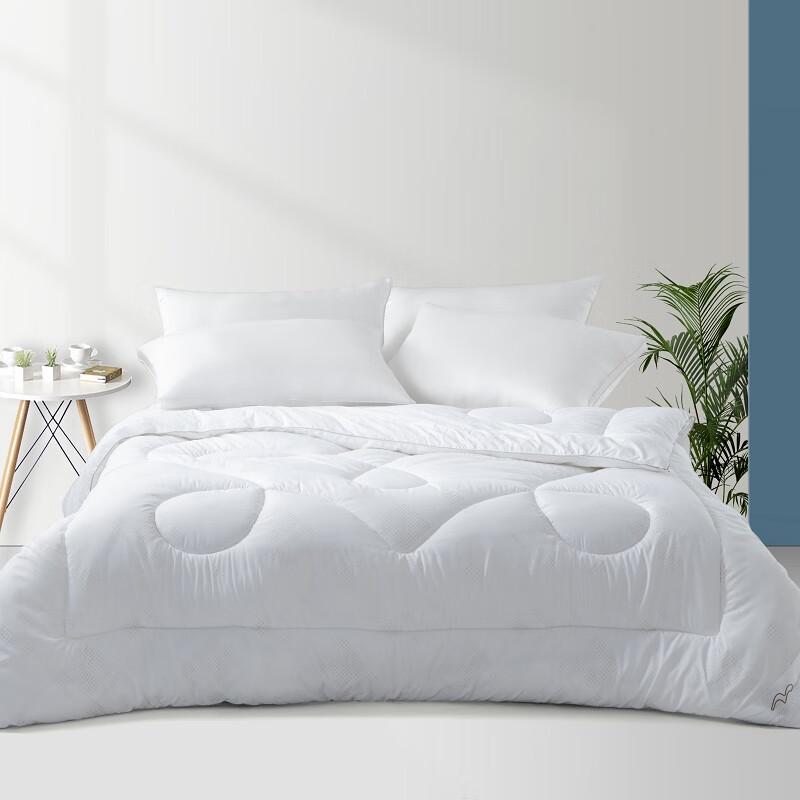 Mercury Home Textiles All-Season Viscose Fiber Quilt