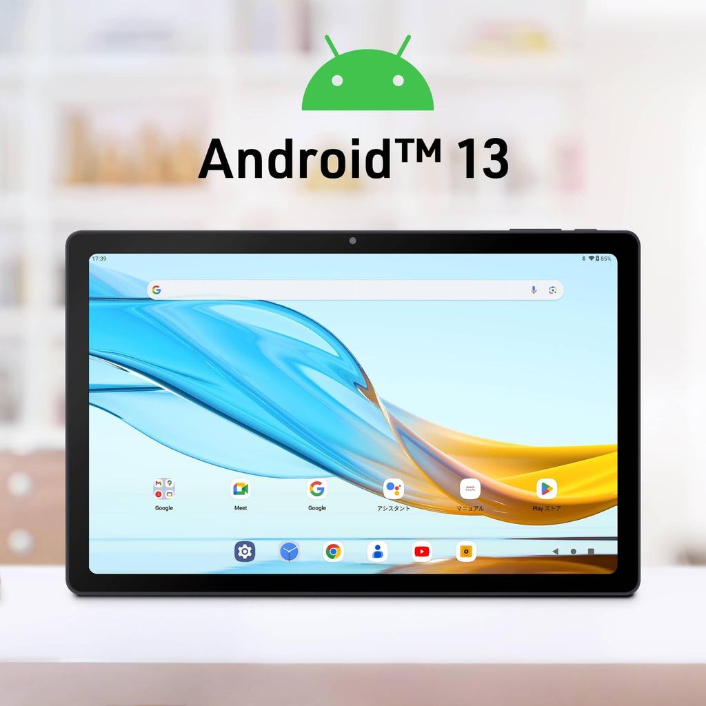 Aiwa Direct Exclusive Model Aiwa Tab AG10 Type (MT8781 OctaCore/6GB/128GB/Android13/10.3 IPS/SIM Slot None/2000x1200px)