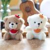 Pp Bear Teddy Cotton Plush Keychain Backpack Decor Stuffed Toy Gift Kids For
