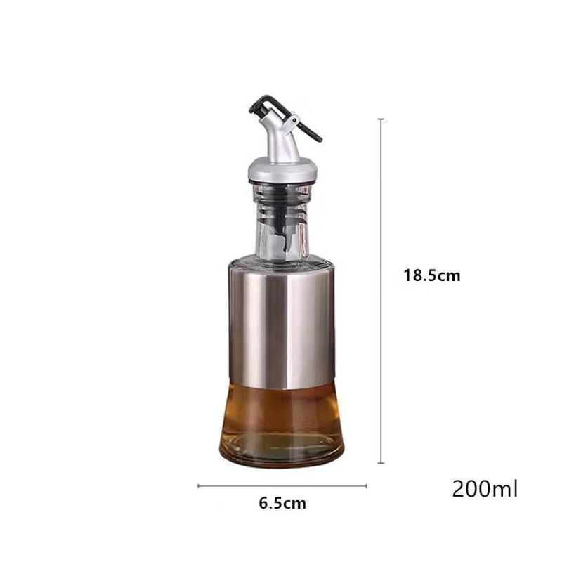 Ningzhao 200ML Kitchen Condiment Jars (Set of 2)