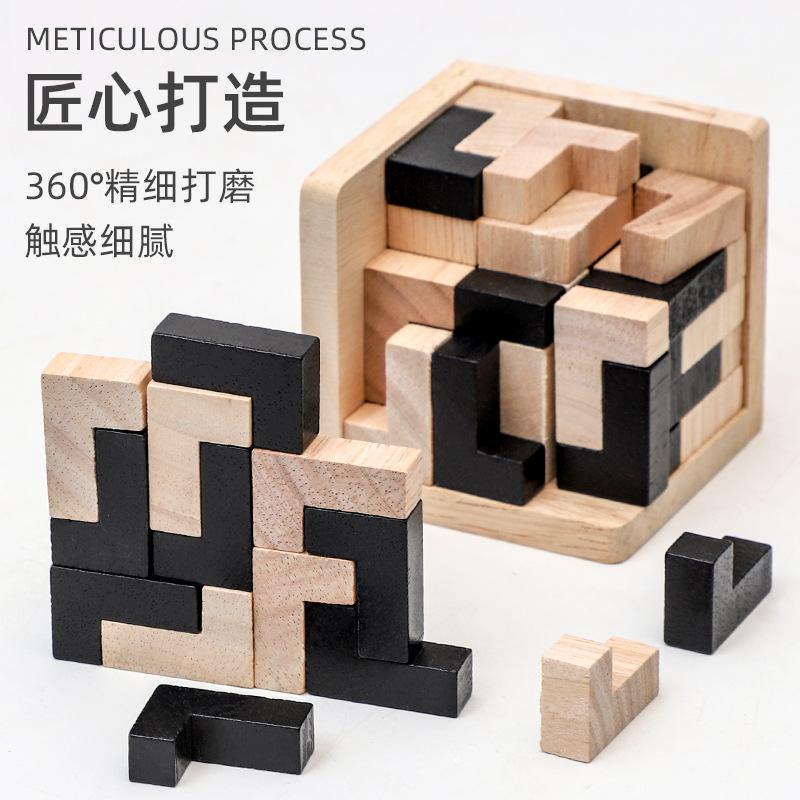 Magic Fighting 54T Toy: Classic Kongming & Luban Lock Building Blocks - Office Decompression and Adult Educational Fun