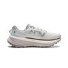 Li Ning De Lu Dämpfung Rutschfest Abriebfest Rückprall Niedriger Schaft Trailrunning-Schuhe Herren Weiß Grau ARNW005-3