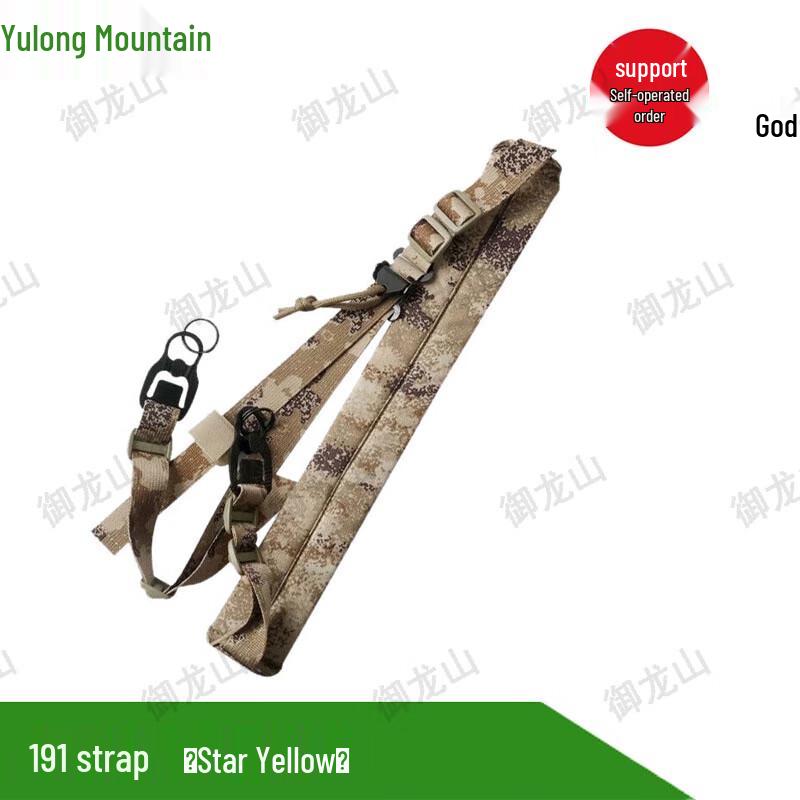 Tactical 191 Gun Sling