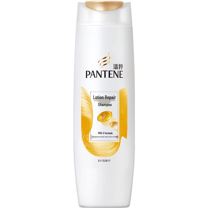 

Pantene PRO-V Amino Acid Shampoo