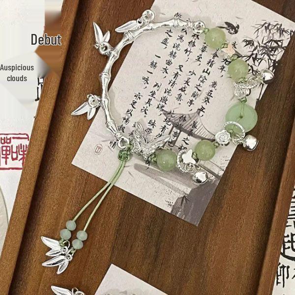 Elegancka bransoletka z bambusowych koralików w stylu Mori dla kobiet - Wysokiej klasy starożytny design, Idealny prezent urodzinowy