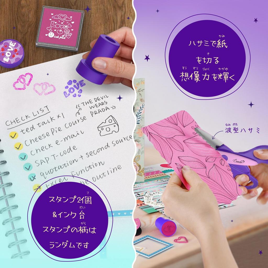 Diary Set with Two Stationery Scrapbook Kit System Blank Stylish and Cute Stationery Craft Popular Gift for Elementary School Back to School Gift