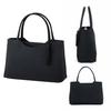 Fukushodo (Handgefertigt von Kyoto-Handwerkern) Schwarze Formelle Tasche, Perfekt für Hochzeiten, Beerdigungen und Andere Zeremonien, Damen, Groß (35)