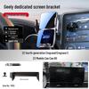 Dedicated Car Mount for Geely Xingrui, Emgrand S, Galaxy L7, Boyue L, Bin Yue, Hao Yue