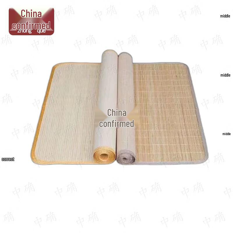 Zhongque Foldable Bamboo Cooling Mat