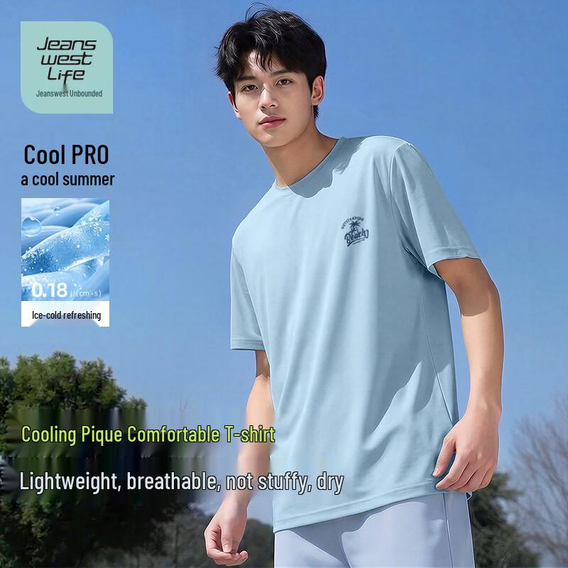 

JEANSWEST LIFE Men s Cooling Short Sleeve T-Shirt L