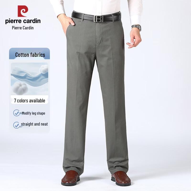 

Pierre Cardin Men s Slim Fit Pure Cotton Business Casual Suit Pants 33