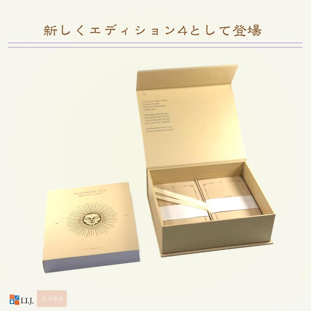 Lucid Dreams Beginners Tarot Edition Waite 78 Tarot Tarot with Japanese Authentic Product I.I.J. 4, Edition, Cards, Reading, Instructions,