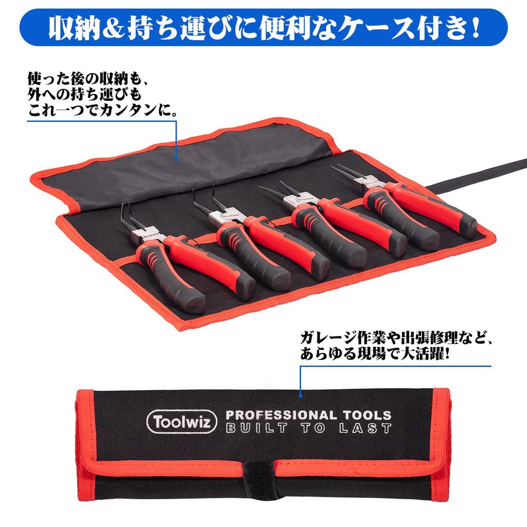 Toolwiz Set of Snap Ring Pliers with for Shafts and Straight and Curved for Removing and Installing and Includes a Storage Pouch for Automotive