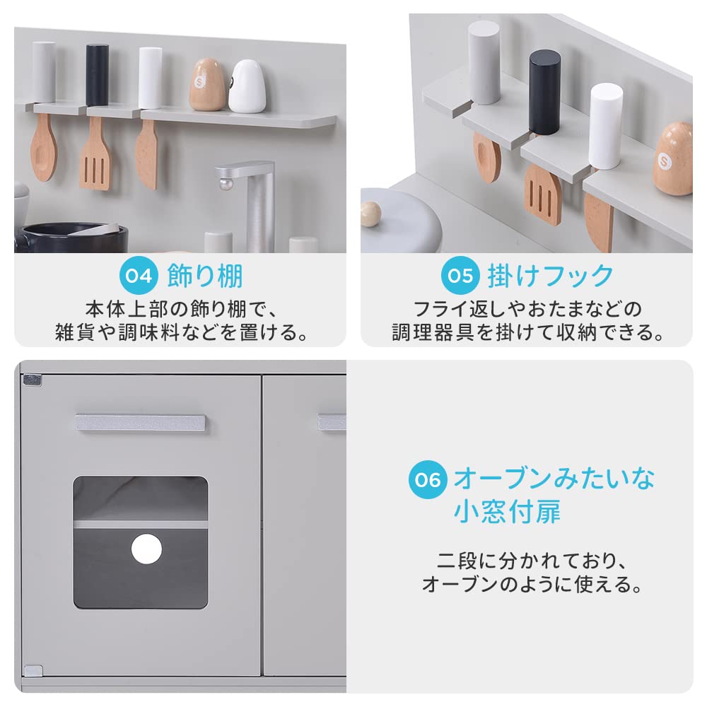 Dodržovat hygienu potravin hrát si na sestavování s kuchyňským náčiním hrát si s hračkami mini kopie kuchyňského náčiní vzdělávací oblíbené jídlo bílá [OSJ] [Testováno