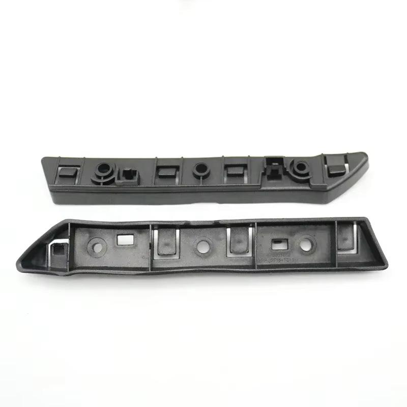 

Maserati Quattroporte 14-18 Front Bumper Bracket 670001608/670001609 670001608