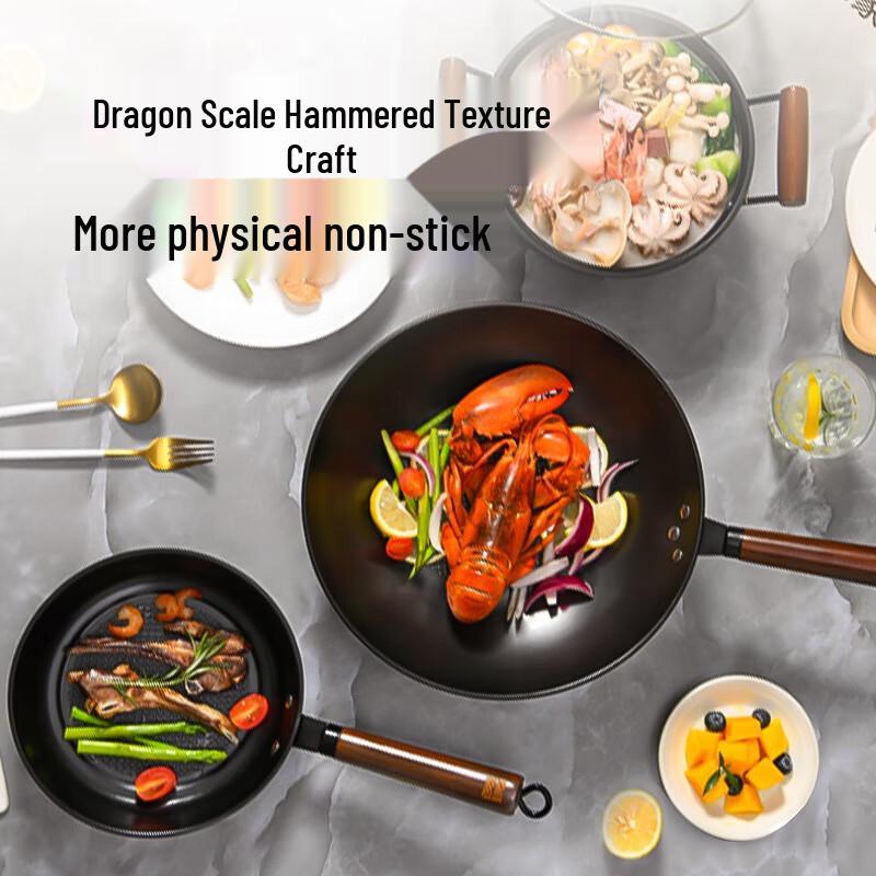 Sanhe Hammered Iron Cookware 3-Piece Set