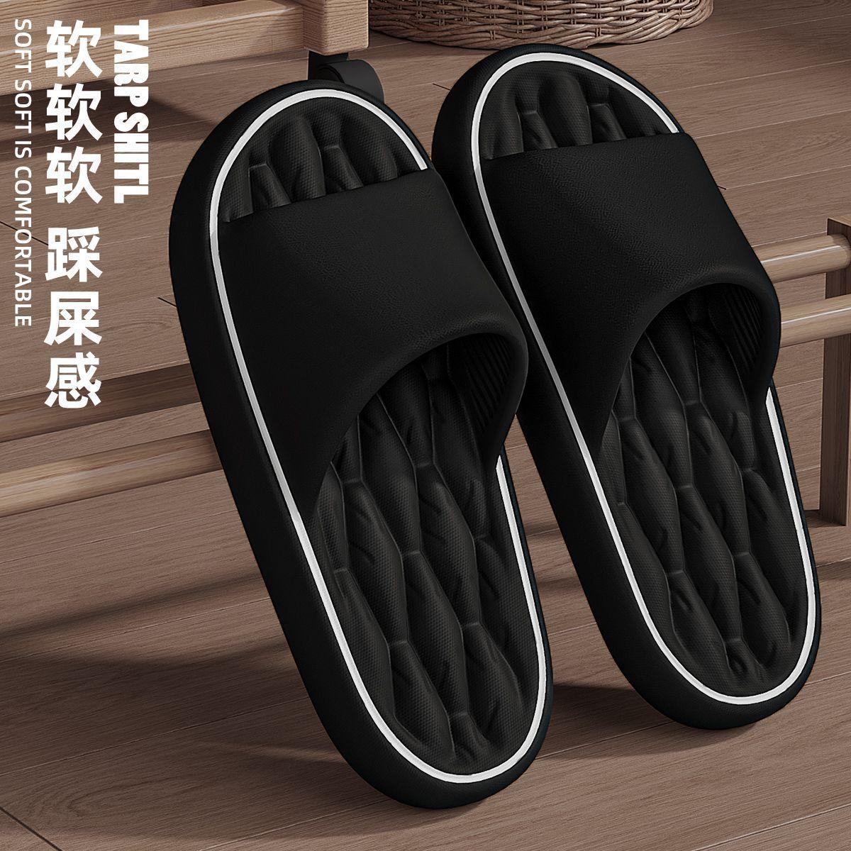 

Hole shoes summer wear non-slip deodorant river sandals beach sports platform slippers 44 [standard size] чёрный