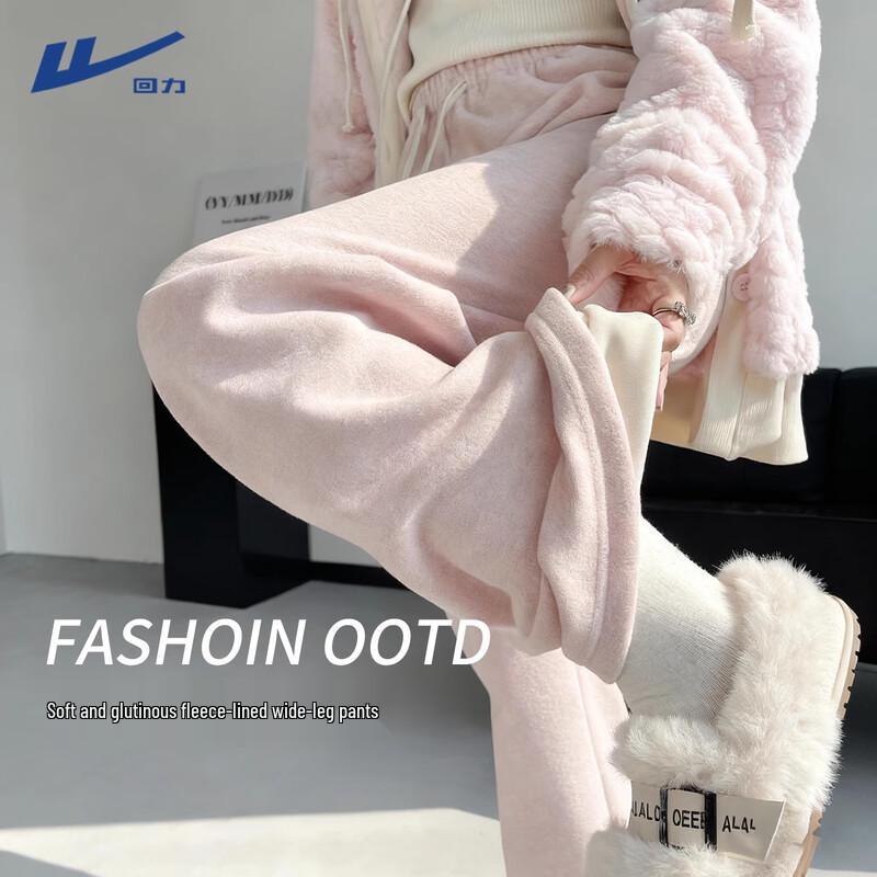 

Женские утепленные флисом спортивные штаны Warrior XL