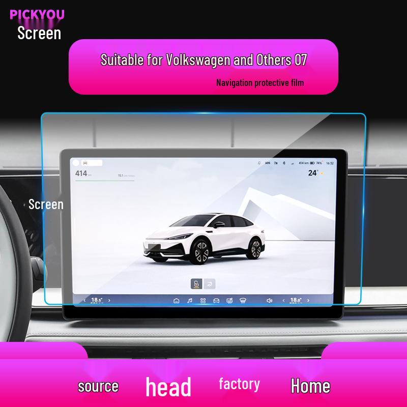 Volkswagen ID.BUZZ Navigation Screen Protective Film for 25 Models - UNYX Tempered.