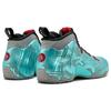 Nike Air Flightposite Exposed Year Of The Horse 647593-300