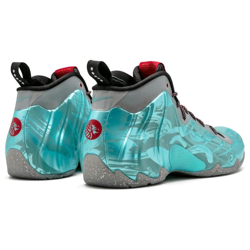 Nike Air Flightposite Exposed Year Of The Horse 647593-300