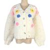 Mori Style V-Neck Hand-Embroidered Floral Color Block Knit Cardigan for Autumn/Winter.
