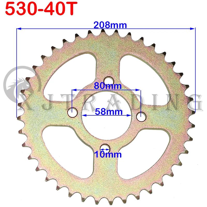530 Chain 28T/31T/32T/35T/37T/40T/41T/45T Teeth Rear Sprocket For ATV Quad Pit Dirt Bike Buggy Go Kart Motorcycle Motor Parts