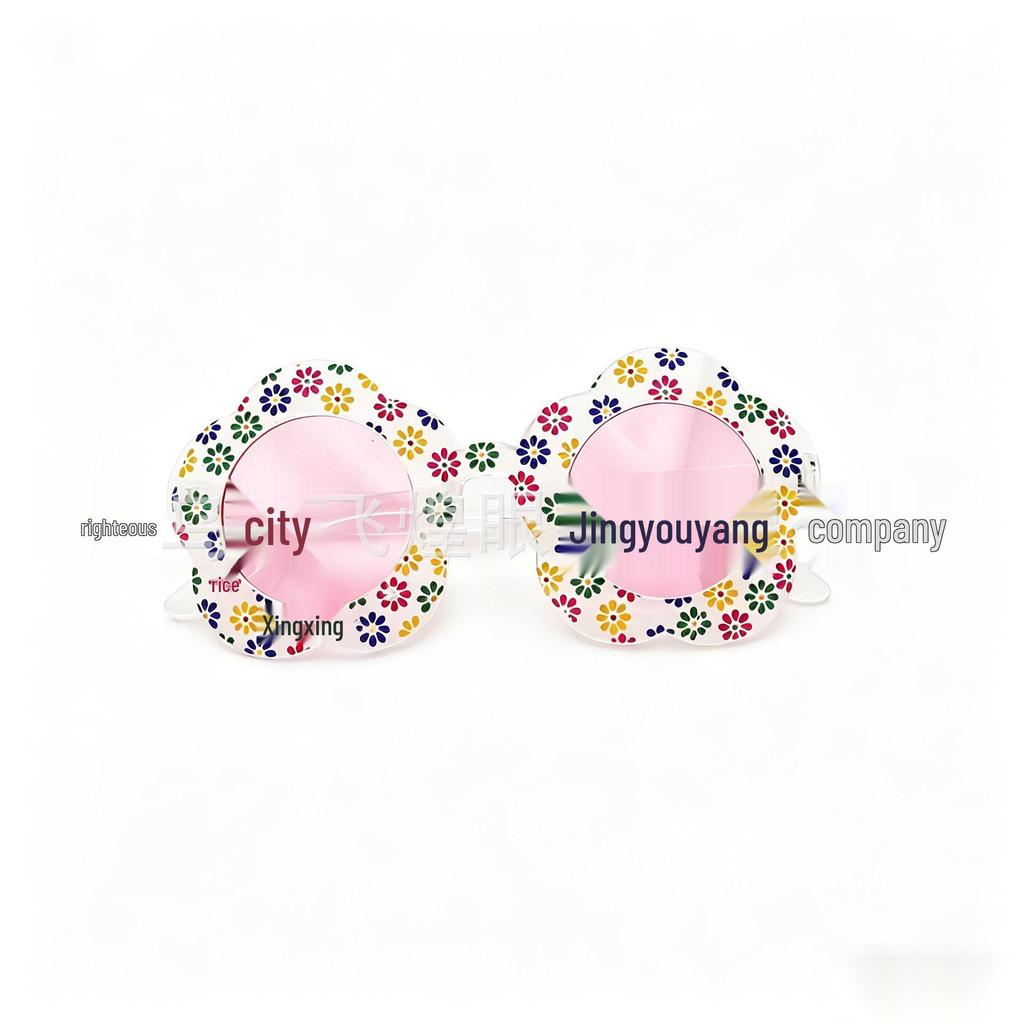 Hawaiian Beach Party Glasses: Coconut Tree, Flamingo, Parrot, Ice Cream, Flower & Wine Glass Fun