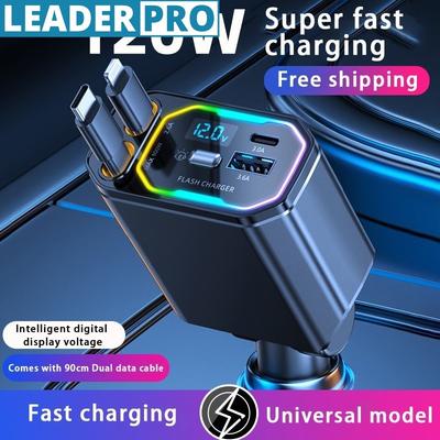 120W 4 In 1 Car Charger Multi Functional Scalable Cable Portable Car Fast Charging Mobile Phone Adapter