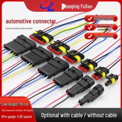 1.5 Amp DJ7021 Automotive Waterproof Male/Female Connector Harness