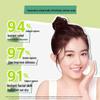 Mentholatum Acnes Anti-Akne Reparatur Gel