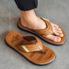 Flip-flops men's summer wear new non-slip pinch slippers men's trend outdoor beach shoes cool slippers