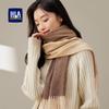 HLA Unisex Cashmere Blend Scarf and Neck Warmer