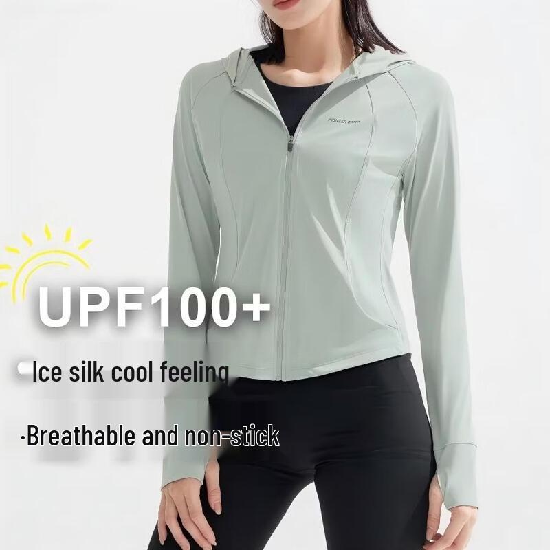 Pioneer Camp Women s Slim-Fit Hooded UV Protection Jacket S