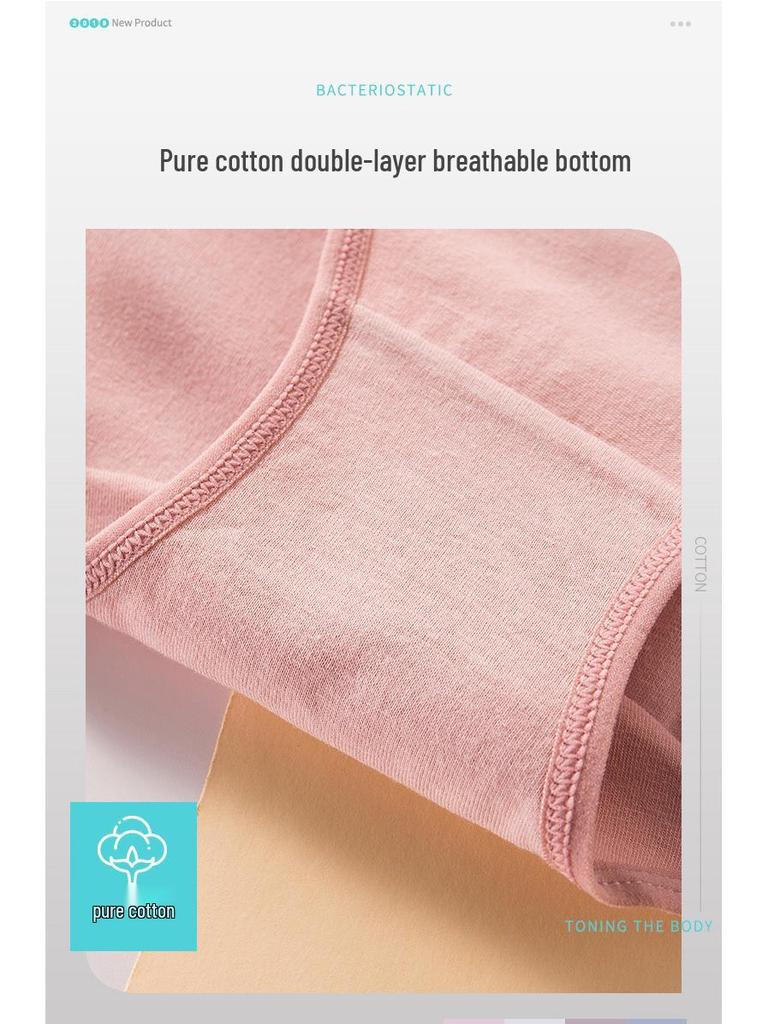 Langsha Women's Postpartum Cotton High-Waist Shaping Briefs