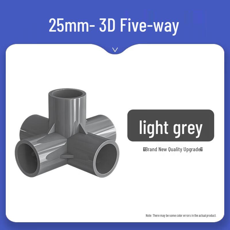 

ПВХ 3D п ятиходовий кутовий з єднувач для труб