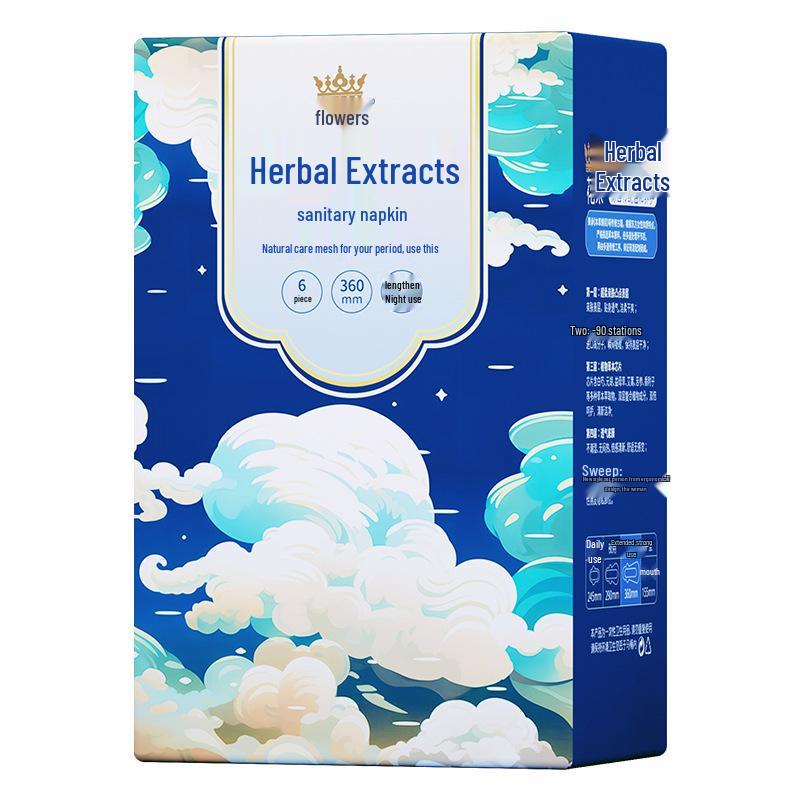 

Snow Lotus Herbal Menstrual Pants - Leak-Proof Sanitary Napkin for Intimate Care