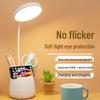 LED Rechargeable Eye Protection Study Lamp for Dorms and Children's Reading