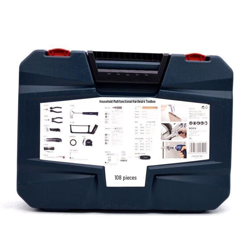 Bosch 108-Piece Home Multi-Function Tool Set CN Plug (adapter Included)