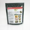 Hishiwaen Organic Matcha (Bag) 30g