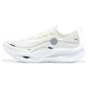 Soulland X Li Ning Feidian 3 Ultra Cushioning Slip Resistant Low Top Running Shoes Unisex White ARMT041-2
