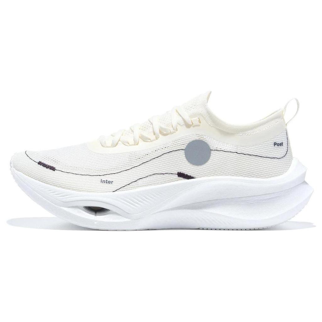 Soulland X Li Ning Feidian 3 Ultra Cushioning Slip Resistant Low Top Running Shoes Unisex White ARMT041-2