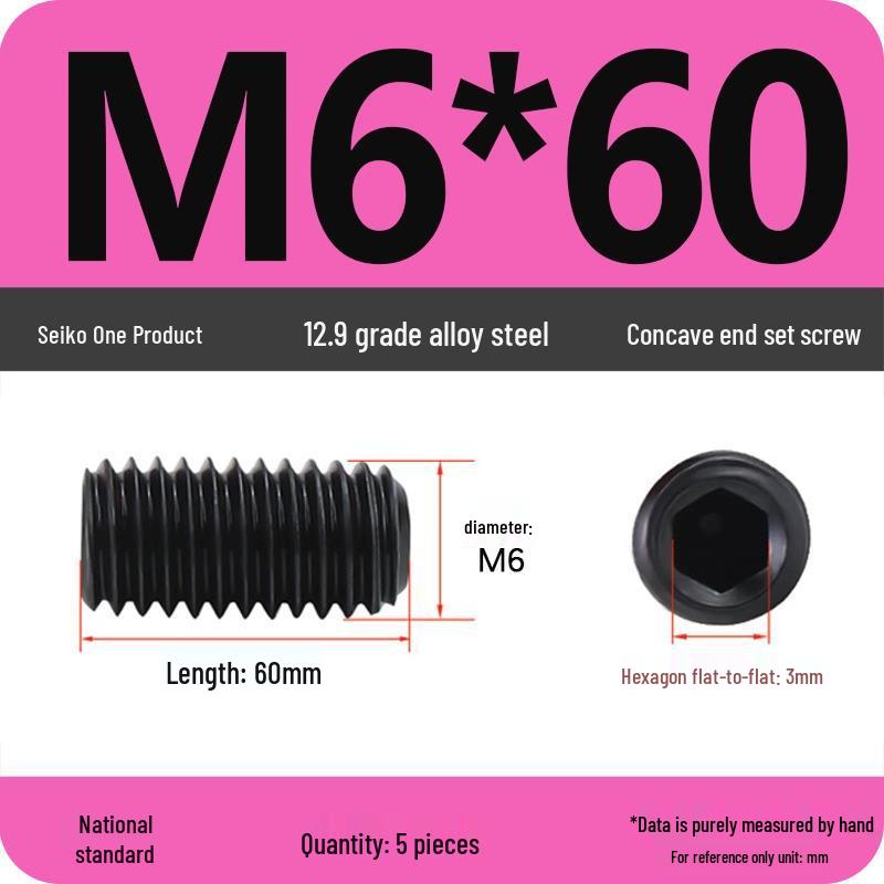 12.9 Grade Hex Socket Set Screw Grub Screw (M3-M12)