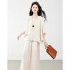 Design Sense Niche Fashion Temperament Slimming Suit for Petite Women