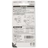 Panasonic Ground 15A Adapter with Ground Lead Wire /P Gray WH2891P