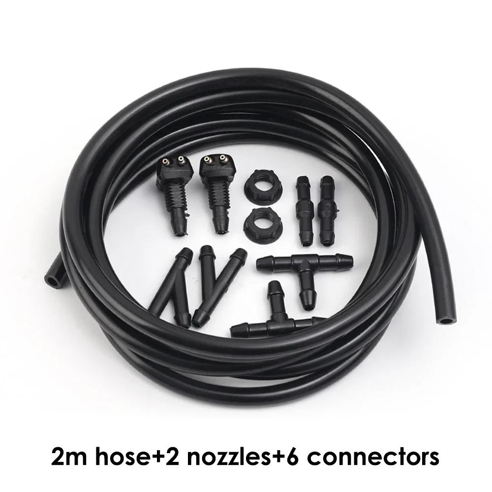 Universal Car Auto Windshield Washer Hose Wiper Blade Pipe Jet Spray Nozzle Water Fluid Tube Joiner Connector Replacement Kit